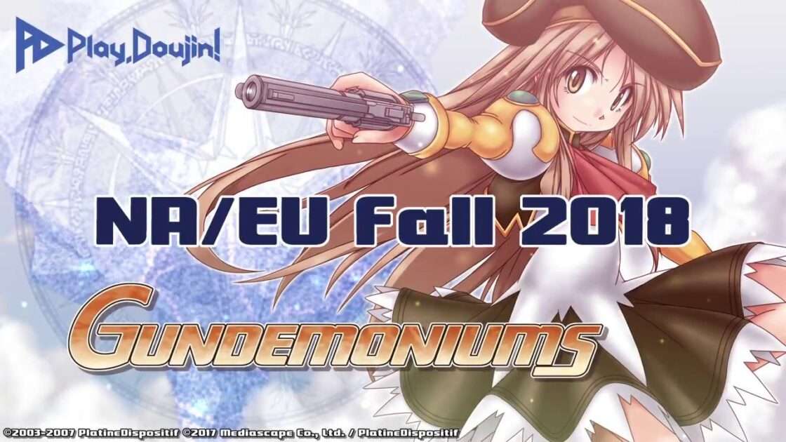 【PS4/PSV】GUNDEMONIUMS