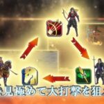 【PS4/PSV】戦国修羅SOUL