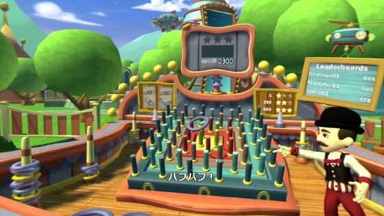 カーニバル ゲームズ VR