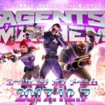 【PS4/XONE/PC】エージェンツ オブ メイヘム