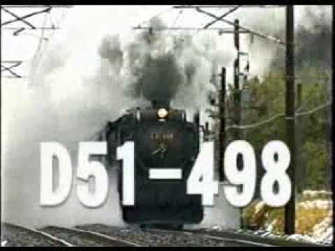 【PS】汽車でGO!