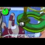 【PSP】タマラン