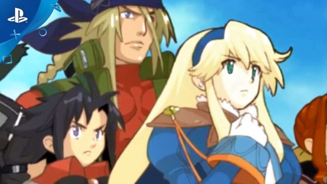 【PSP】ワイルドアームズ クロスファイア