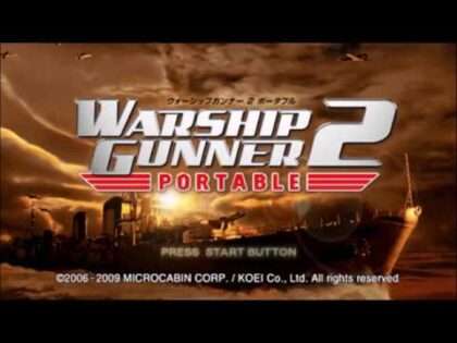ウォーシップガンナー 2 ポータブル