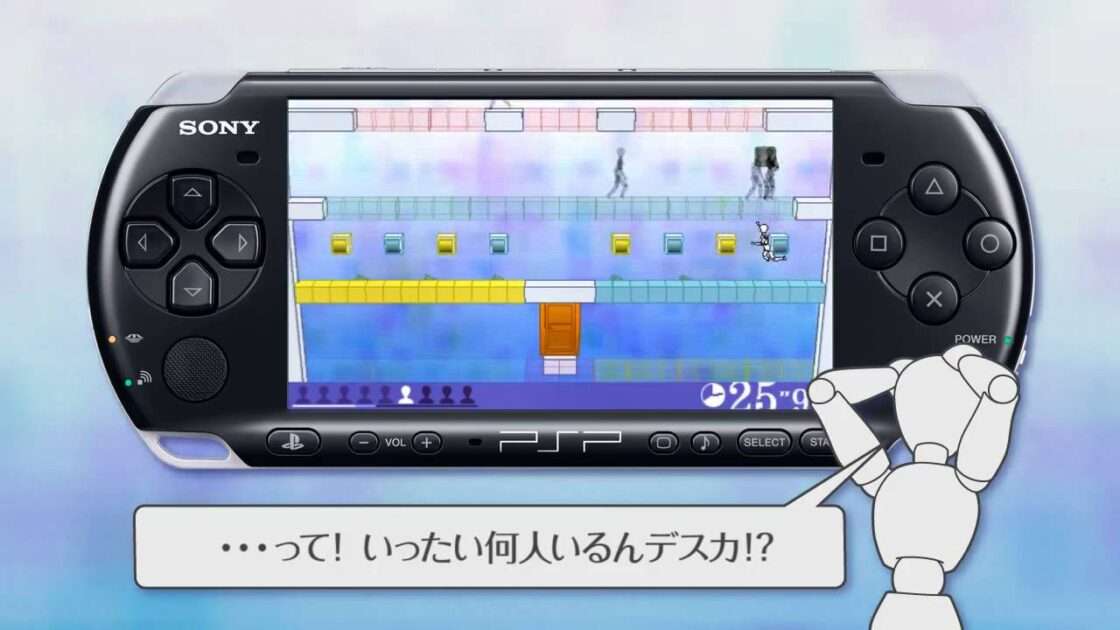 【PSP】時限回廊