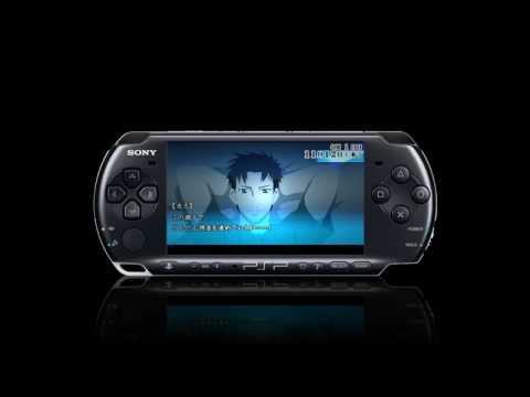 【PSP】遠隔捜査 -真実への23日間-