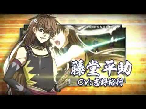 【PSP】薄桜鬼 幕末無双録