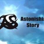 【PSP】アストニシア ストーリー