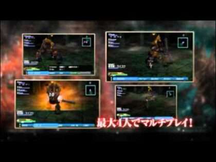 白騎士物語 -episode portable- ドグマ・ウォーズ