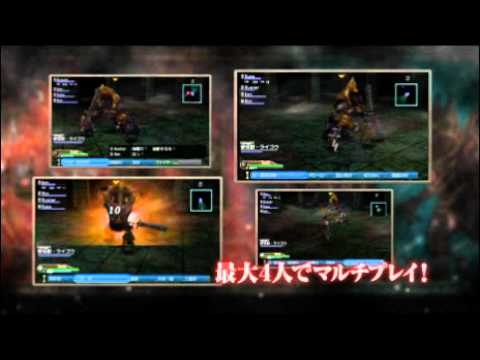 【PSP】白騎士物語 -episode portable- ドグマ・ウォーズ