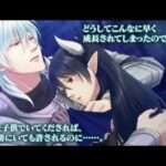 【PSP/PSV】魔女王