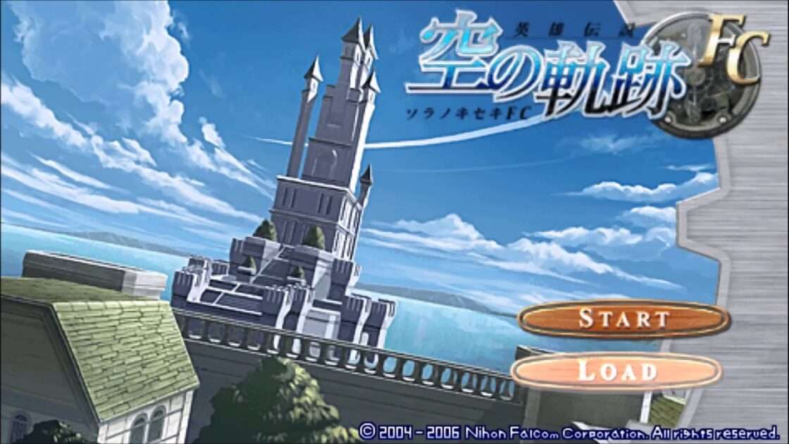 【PSP/PSV/PS3】英雄伝説 空の軌跡FC