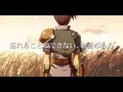 英雄伝説 空の軌跡SC