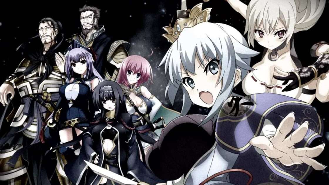 【PSP/PSV】三極姫2〜天下覇統・獅志の継承者〜