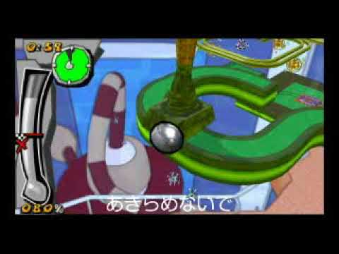 【PSP】タマラン