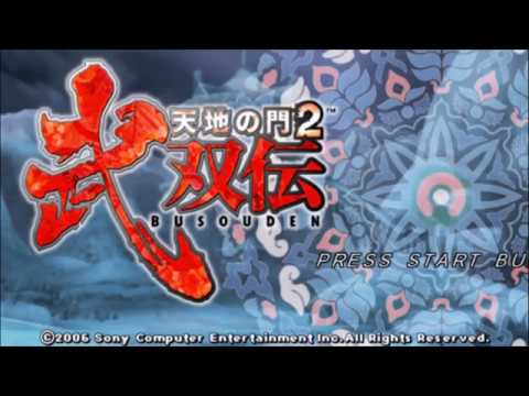 【PSP】天地の門2 武双伝