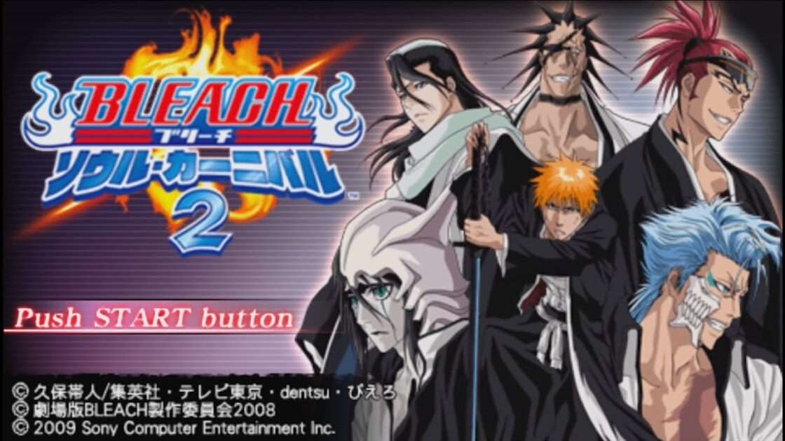 【PSP】BLEACH ソウル・カーニバル2