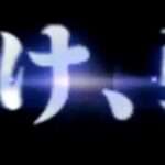 【PSP】BLEACH 〜ヒート・ザ・ソウル4〜