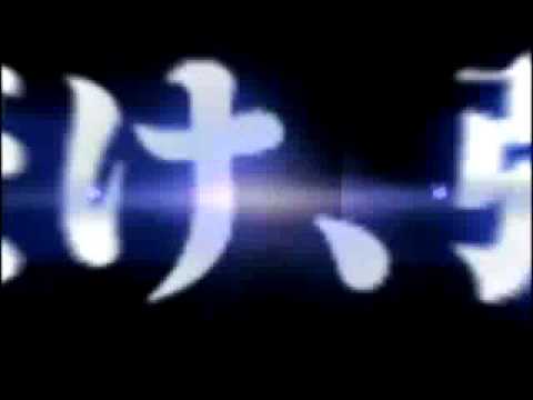 【PSP】BLEACH 〜ヒート・ザ・ソウル4〜