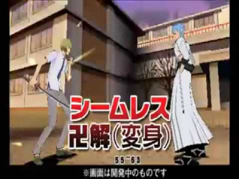 【PSP】BLEACH 〜ヒート・ザ・ソウル5〜