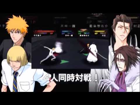 【PSP】BLEACH 〜ヒート・ザ・ソウル7〜