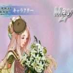 【PSP】Coded Soul -受け継がれしイデア-