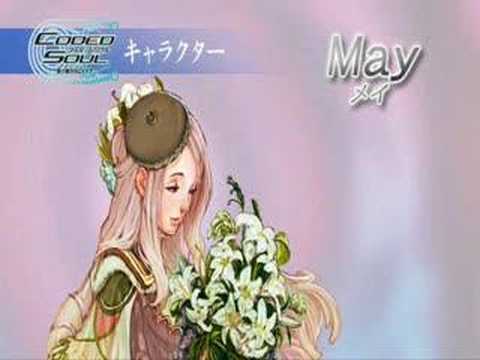 【PSP】Coded Soul -受け継がれしイデア-