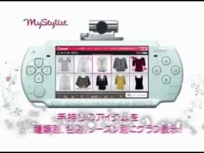 MyStylist