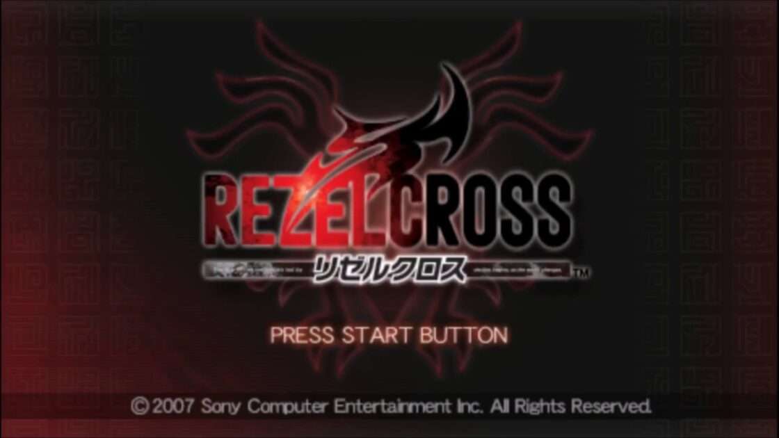 【PSP】REZEL CROSS(リゼルクロス)