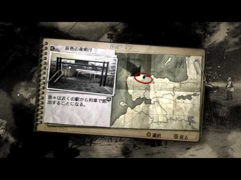 【PSP】SOCOM: U.S. Navy SEALs Portable