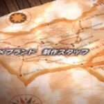 【PS】ブレンドXブランド おでかけ合成RPG