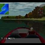 【PS】スーパーブラックバスX2