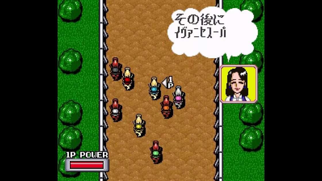 【SFC】的中競馬塾