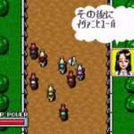 【SFC】的中競馬塾