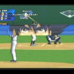 【Wii】メジャーWii パーフェクトクローザー