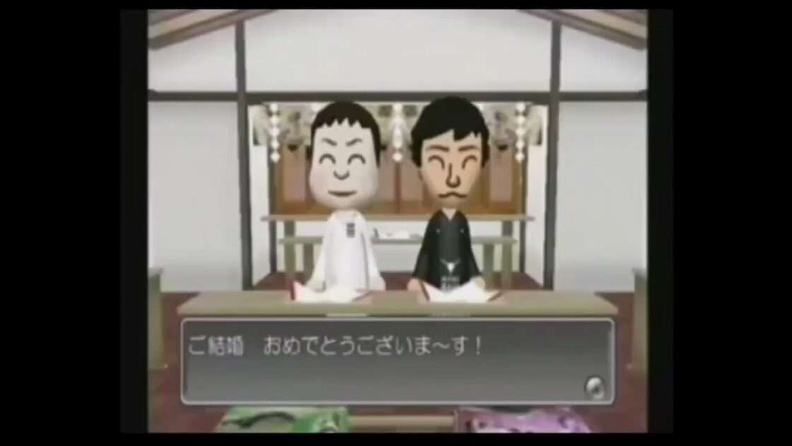 【Wii】人生ゲームWii