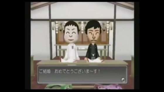 人生ゲームWii EX