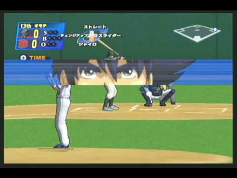 【Wii】メジャーWii パーフェクトクローザー