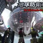 【X360/PSV/NS】地球防衛軍3