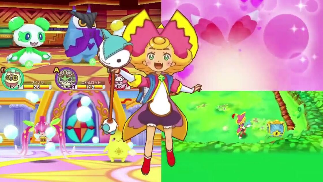 【3DS】見習い魔女とモコモコフレンズ
