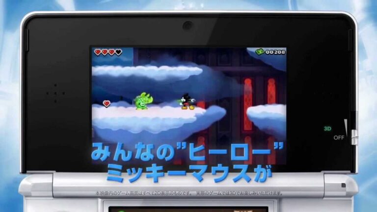 【3DS】ディズニー エピックミッキー:ミッキーのふしぎな冒険