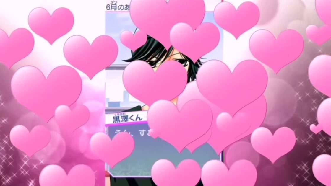 【3DS】オレ様キングダム イケメン彼氏をゲットしよ! もえキュン♥スクールデイズ