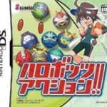【DS】ハロボッツ アクション!!