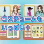 【DS】くるくる◇プリンセス 〜フィギュアできらきら☆氷のエンジェル〜