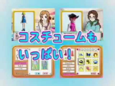 【DS】くるくる◇プリンセス 〜フィギュアできらきら☆氷のエンジェル〜