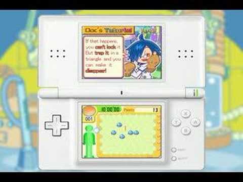 【DS】ぷちぷちウイルス