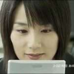 【DS】右脳鍛錬ウノタンDS 七田式 大人の速読トレーニング