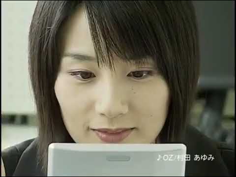 【DS】右脳鍛錬ウノタンDS 七田式 大人の速読トレーニング