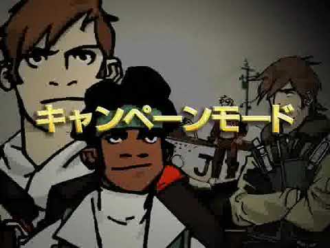 【DS】GLORY DAYS 遊撃のHERO