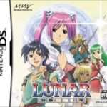 【DS】LUNAR -ジェネシス-